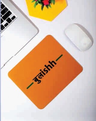 Mouse Pad