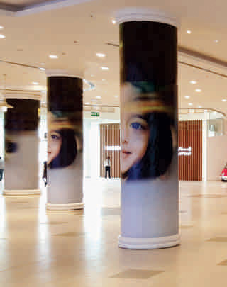 Pillar Wrap